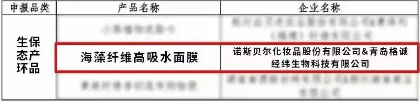 微信图片_20221104091027.jpg