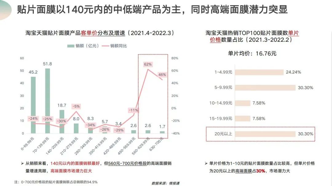 微信图片_20221104091033.jpg