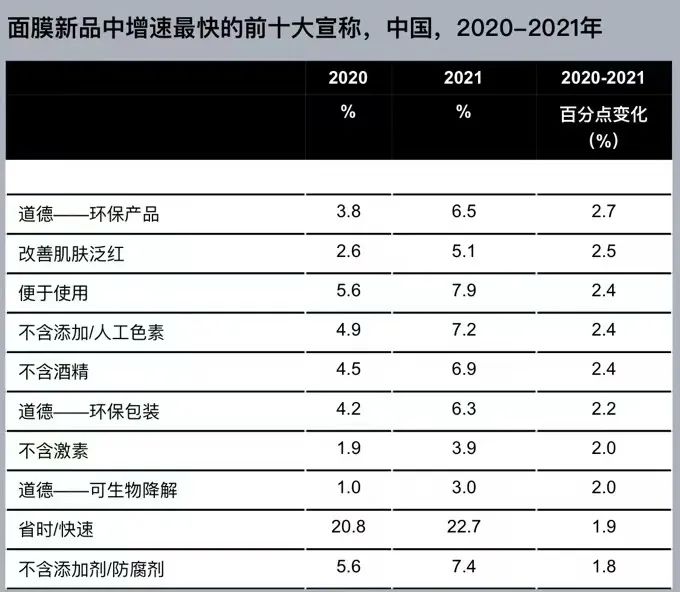 微信图片_20221104091040.jpg