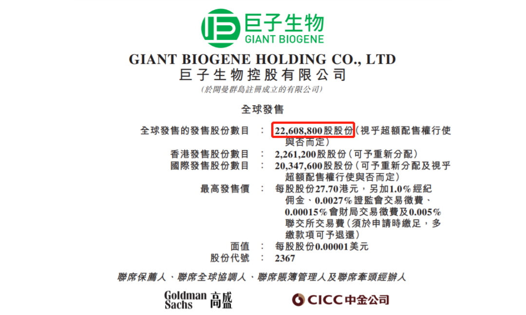 微信图片_20221107090023.png