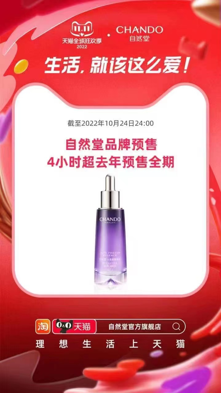 微信图片_20221107091635.jpg