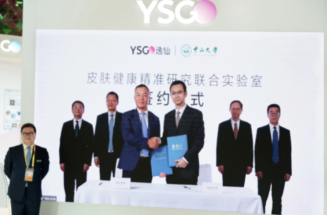 微信截图_20221107104418.png