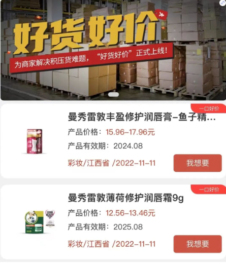 微信截图_20221114092718.png