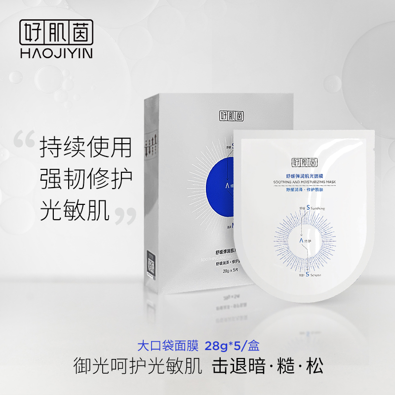 微信图片_20221114101029.png