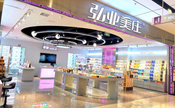 微信截图_20221121090409.png