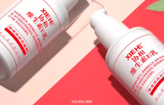 微信截图_20221121094532.png