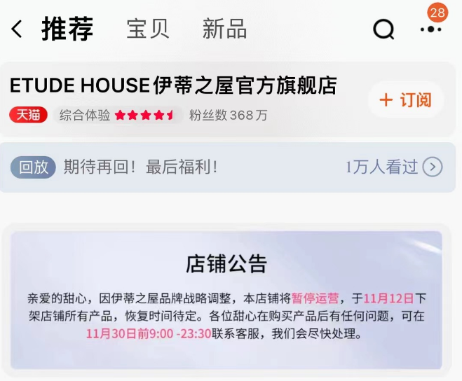 微信截图_20221122094239.png