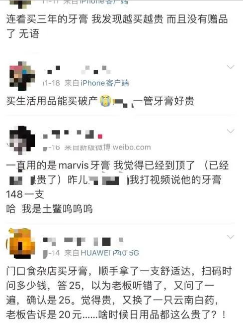 微信截图_20221124144227.png