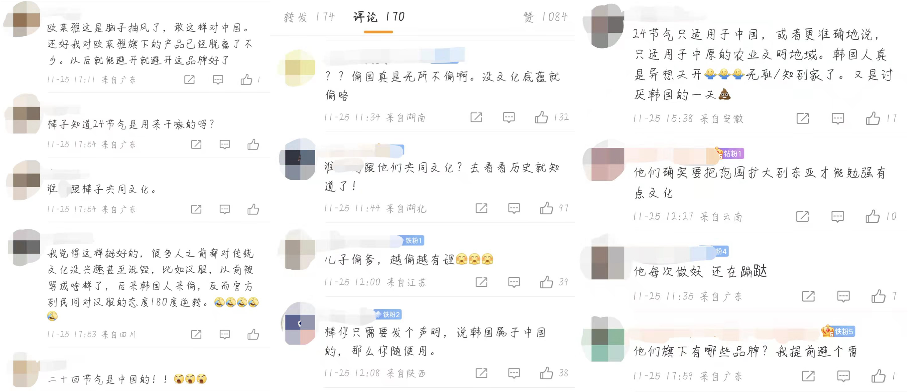 4 (4)_副本.png