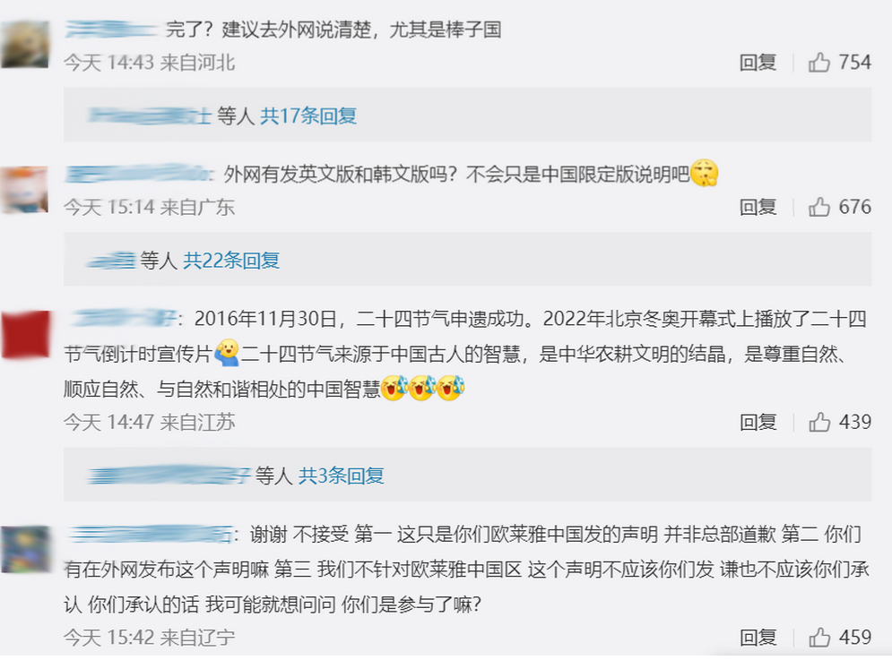 微信截图_20221128104147.png