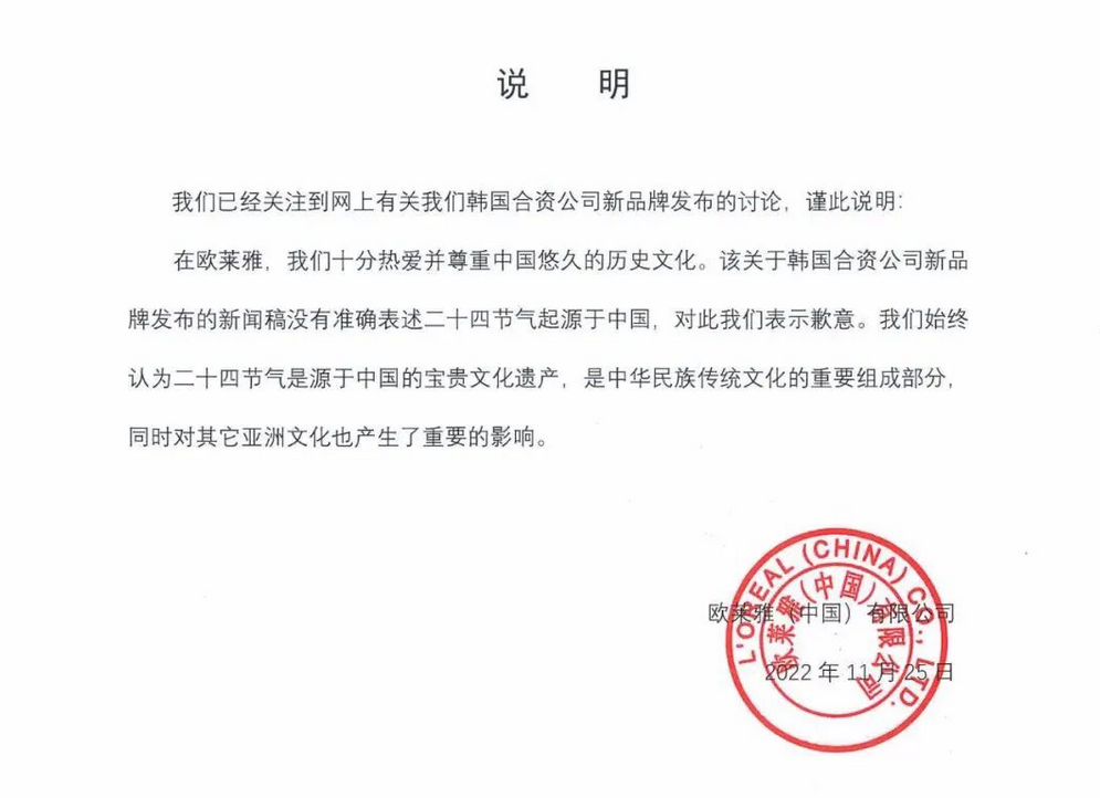 微信截图_20221128104156.png