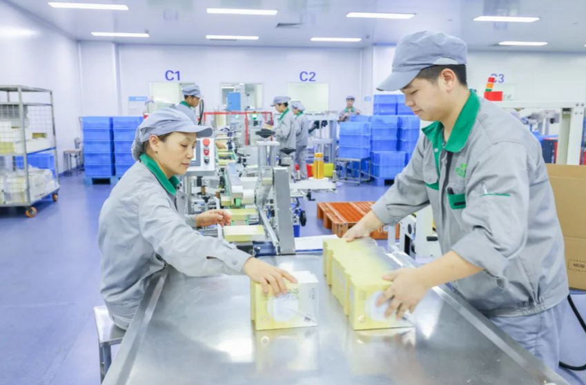 微信截图_20221130092244.png