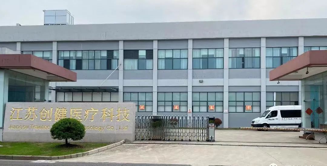 微信图片_20221206122449.jpg