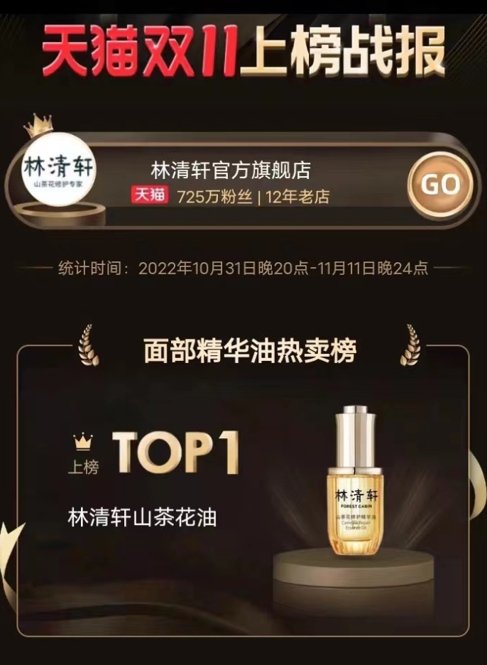 微信截图_20221208123724.png