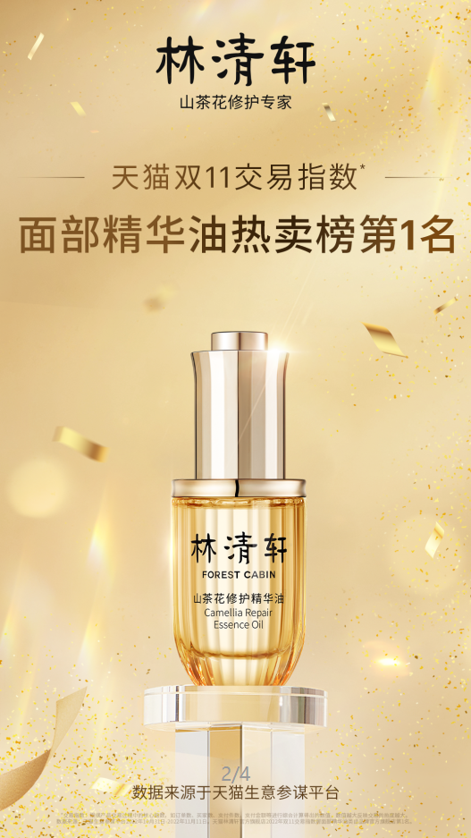 微信截图_20221208123711.png