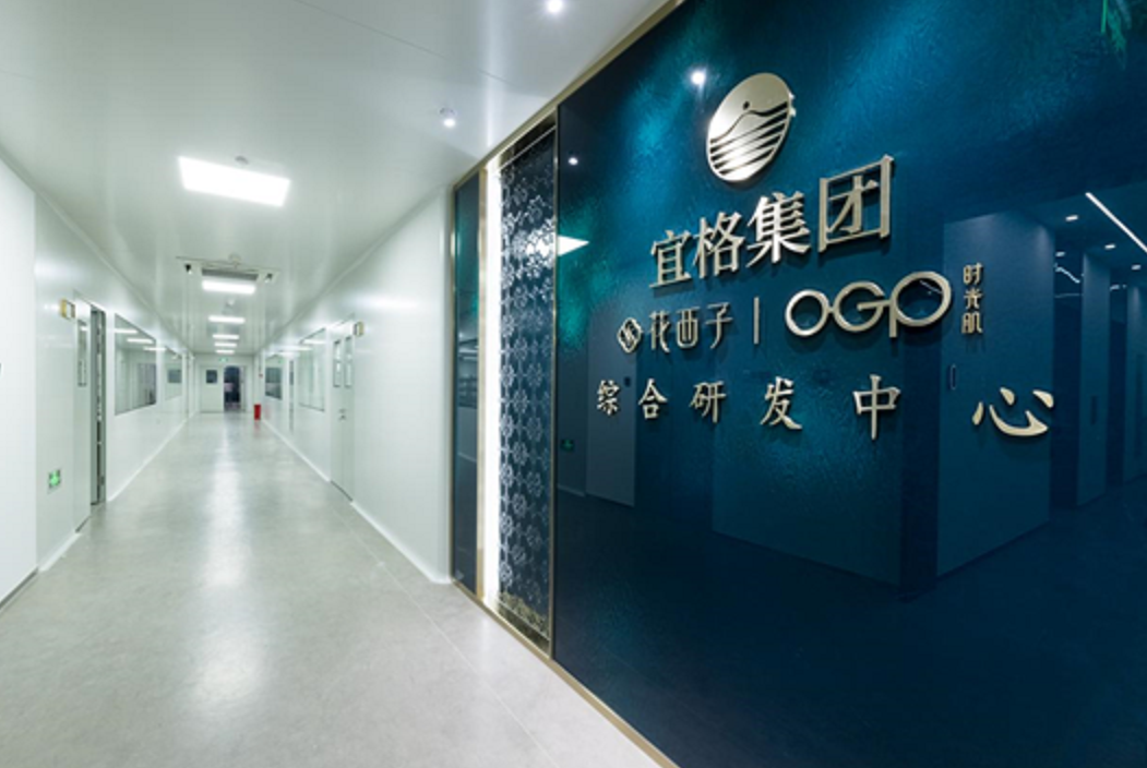 微信截图_20221212101525.png
