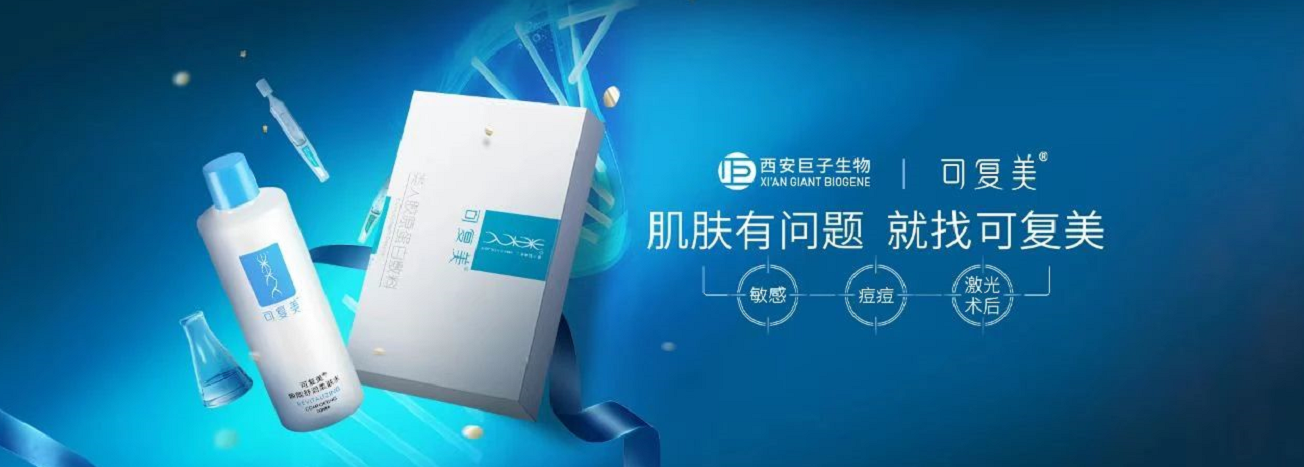 微信截图_20221212113216.png