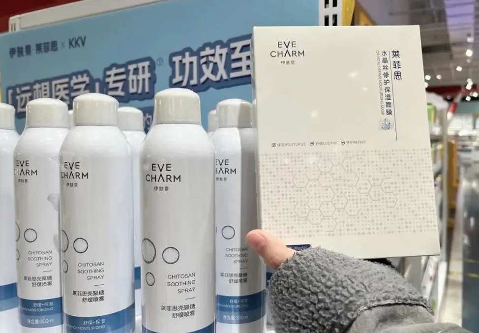 微信截图_20221212151246.png
