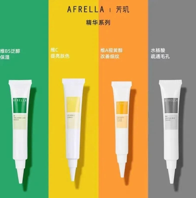 微信截图_20221220103924.png