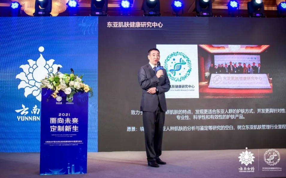 微信截图_20221222120752.png