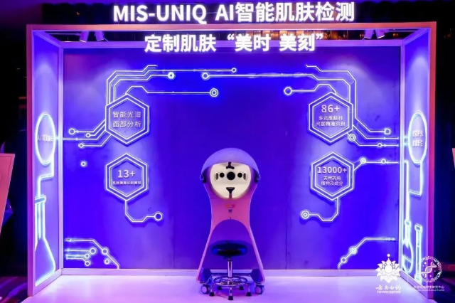 微信截图_20221226101335.png