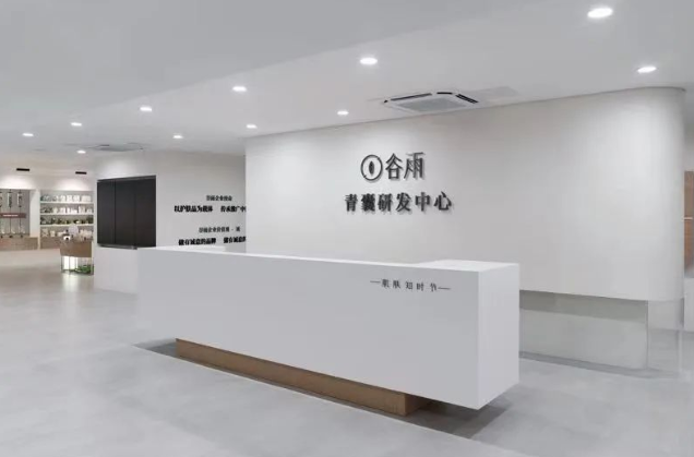微信截图_20221226103015.png