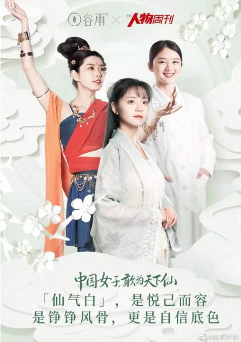微信截图_20221226103110.png
