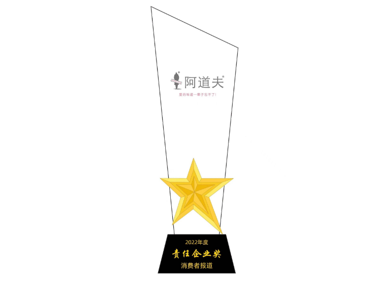 微信截图_20221226153638.png