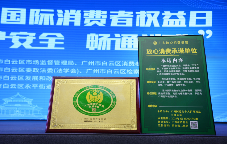 微信截图_20221226153647.png