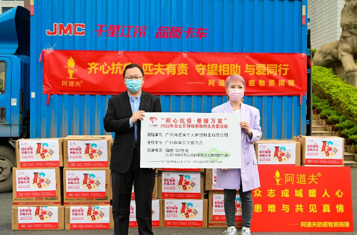 微信截图_20221226153743.png
