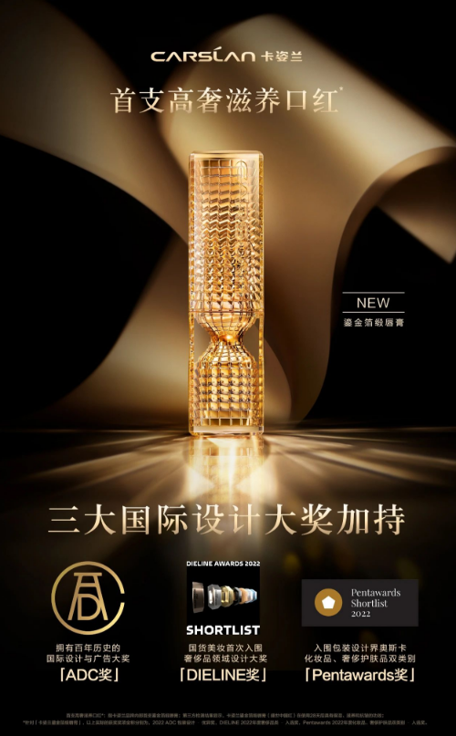 微信截图_20221228090609.png