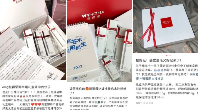 微信截图_20221229094521.png