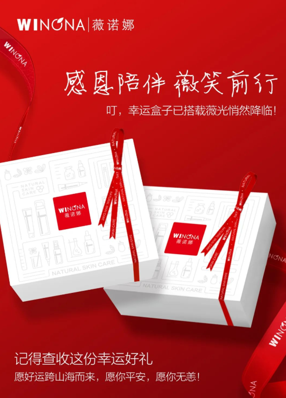 微信截图_20221229094559.png