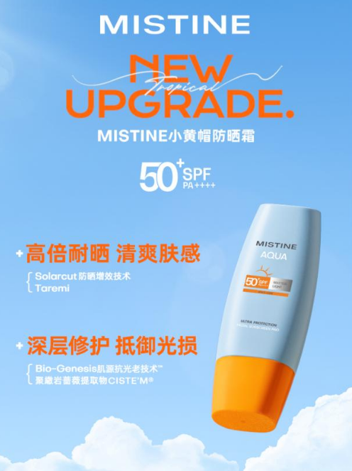 微信截图_20230105092051.png