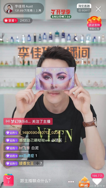 微信截图_20230106102022.png