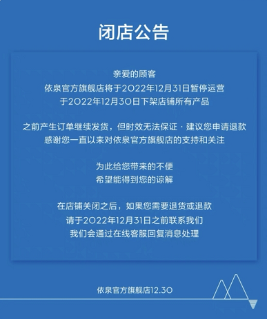 微信图片_20230109102301.png