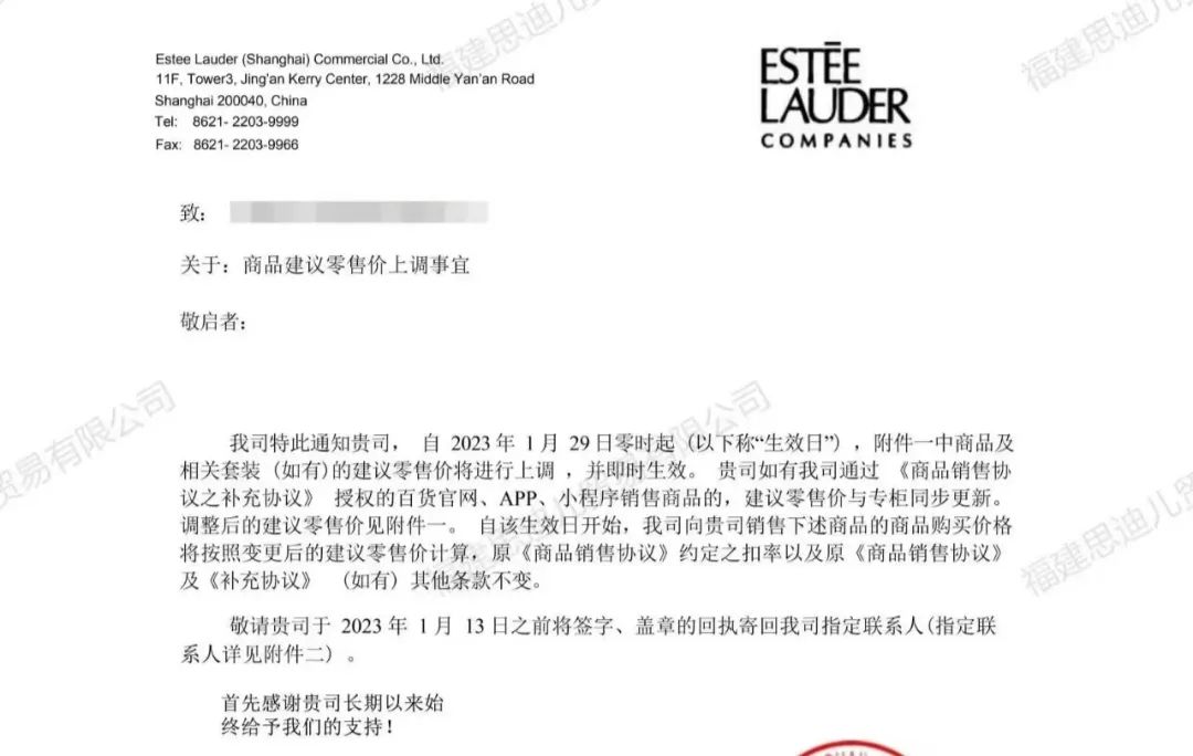 微信图片_20230113122915.jpg