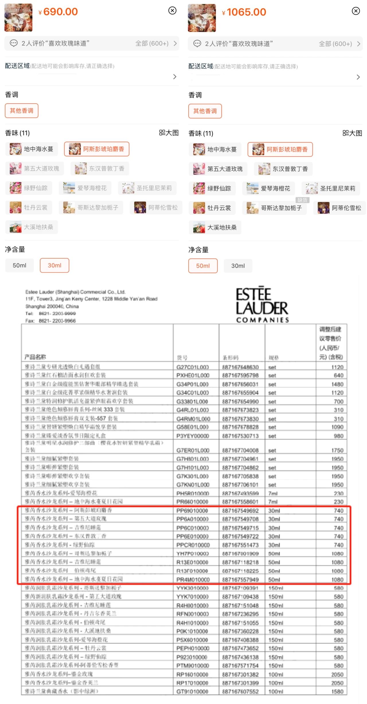 微信图片_20230113115728.jpg
