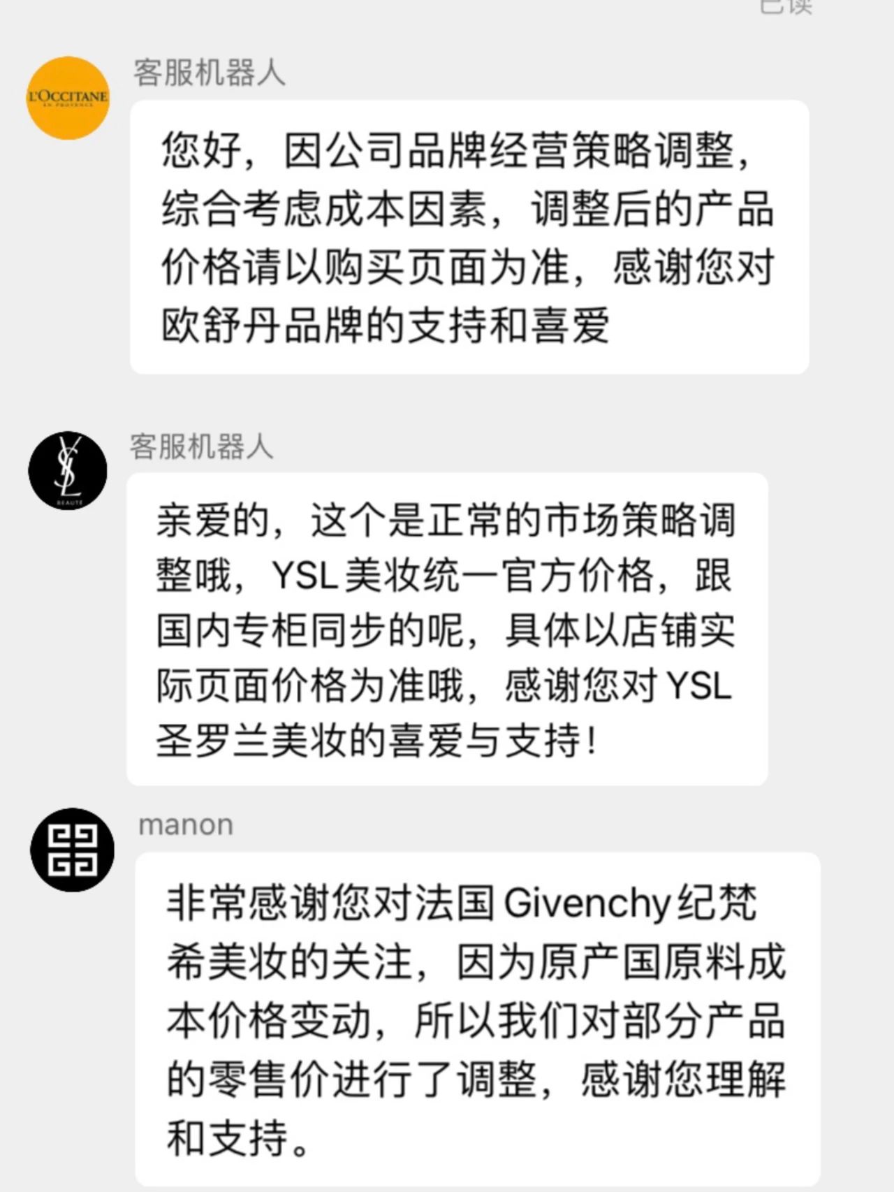 微信图片_20230113115736.jpg