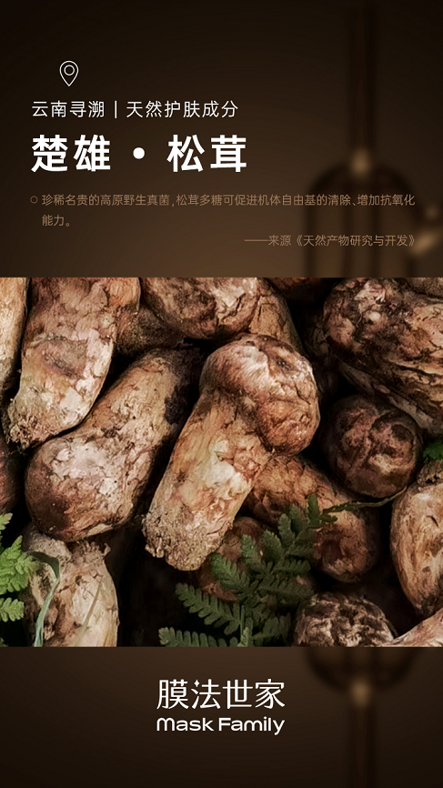 微信截图_20230113160748.png