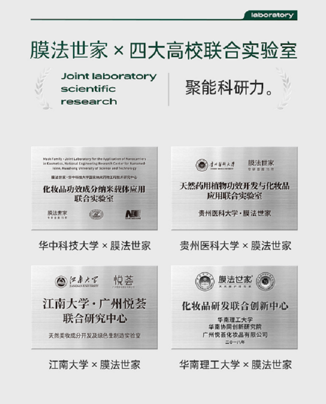 微信截图_20230113160813.png