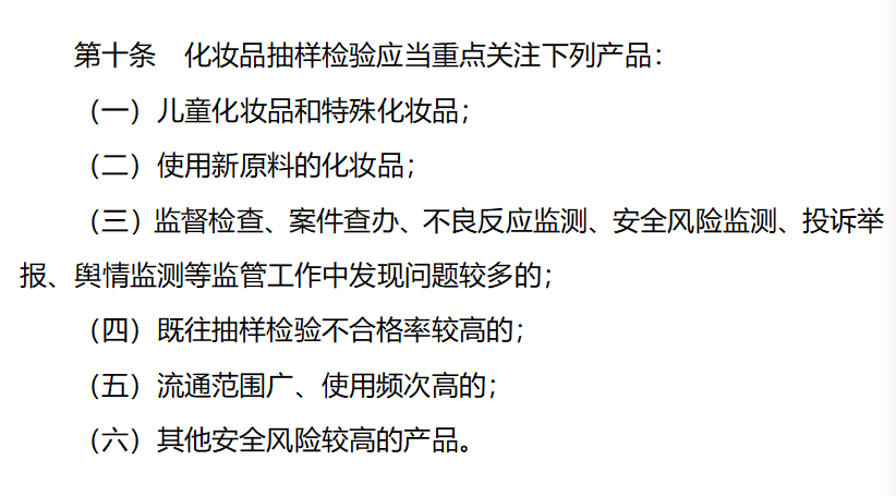 微信图片_20230118171423.png