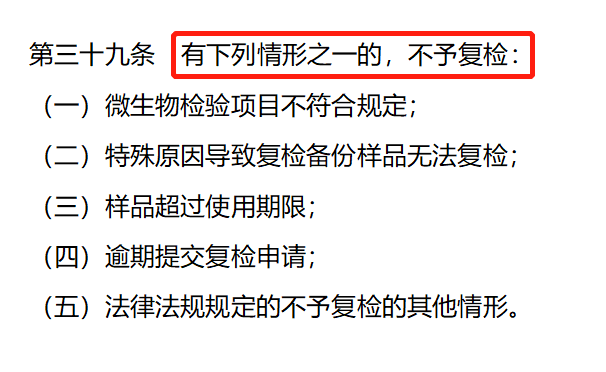 微信图片_20230118171442.png