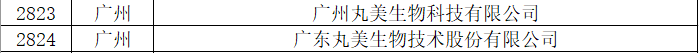 adf52e720108633b9ad8057cc95906ec.png