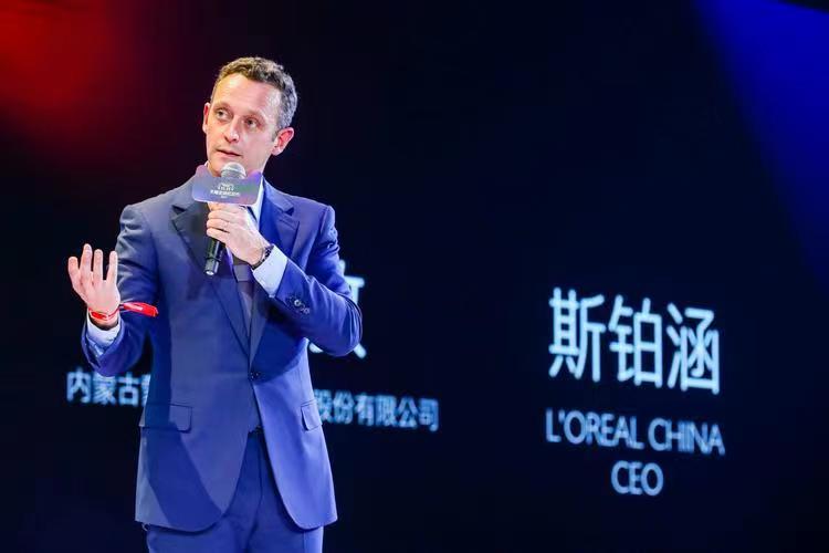 图一 （斯铂涵）.jpg