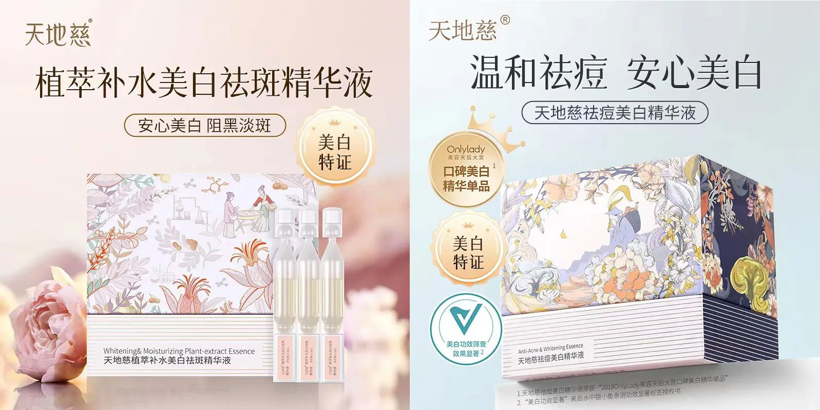 微信图片_20230328101209.jpg