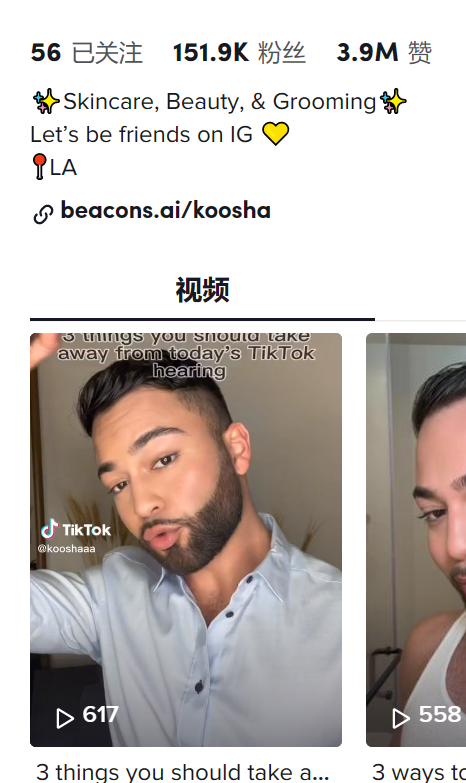 配图2.png