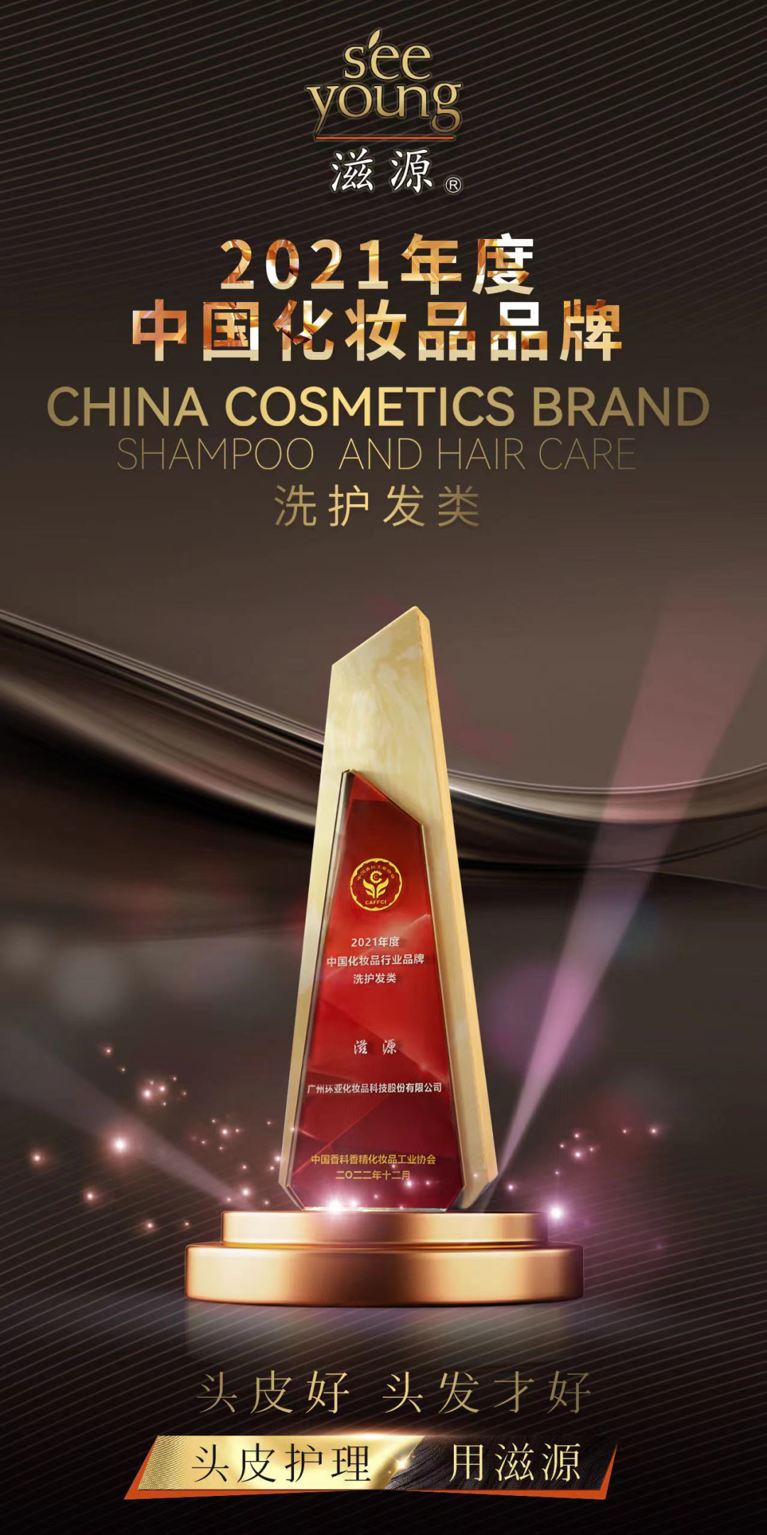 微信图片_20230328105402.png
