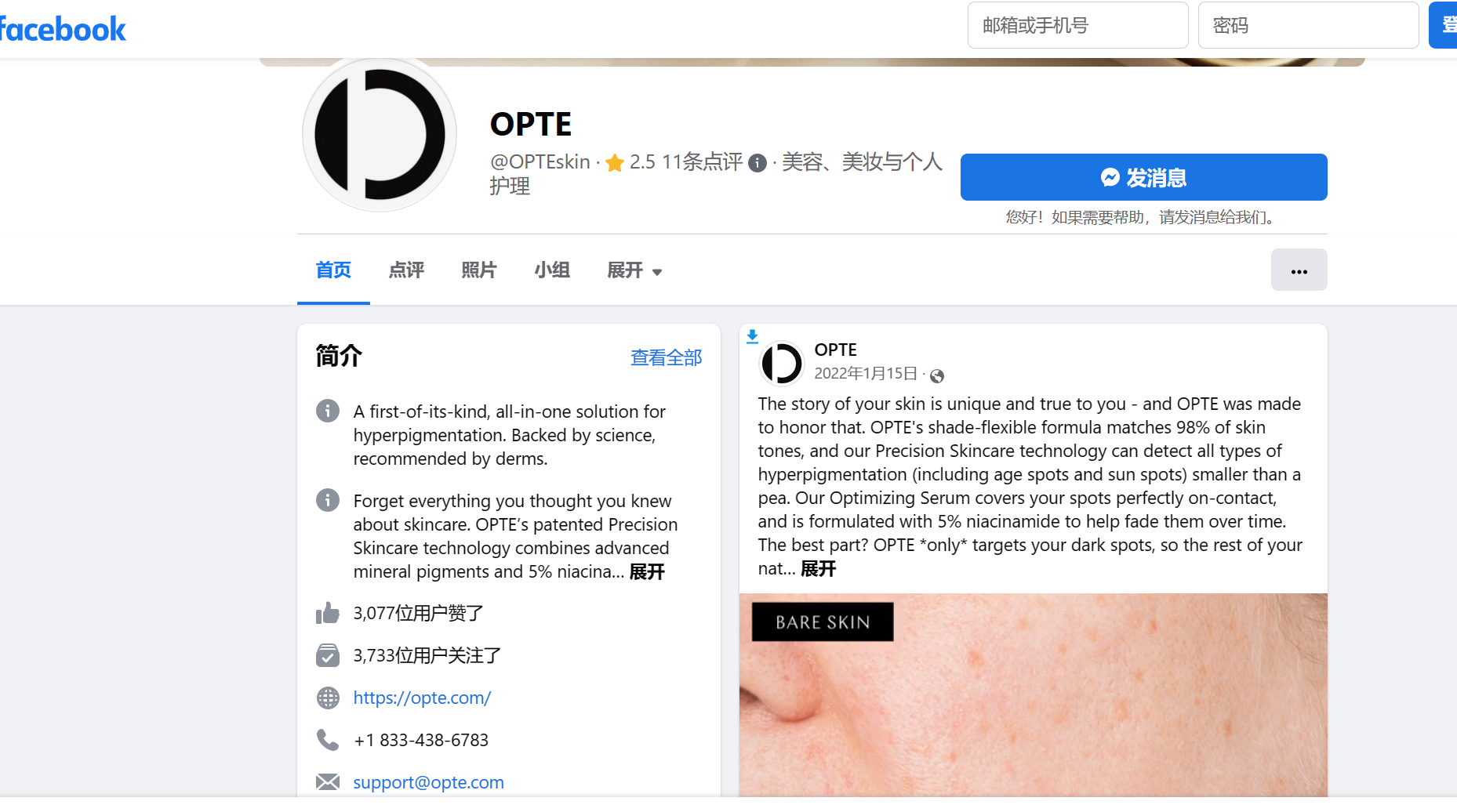 配图2.png