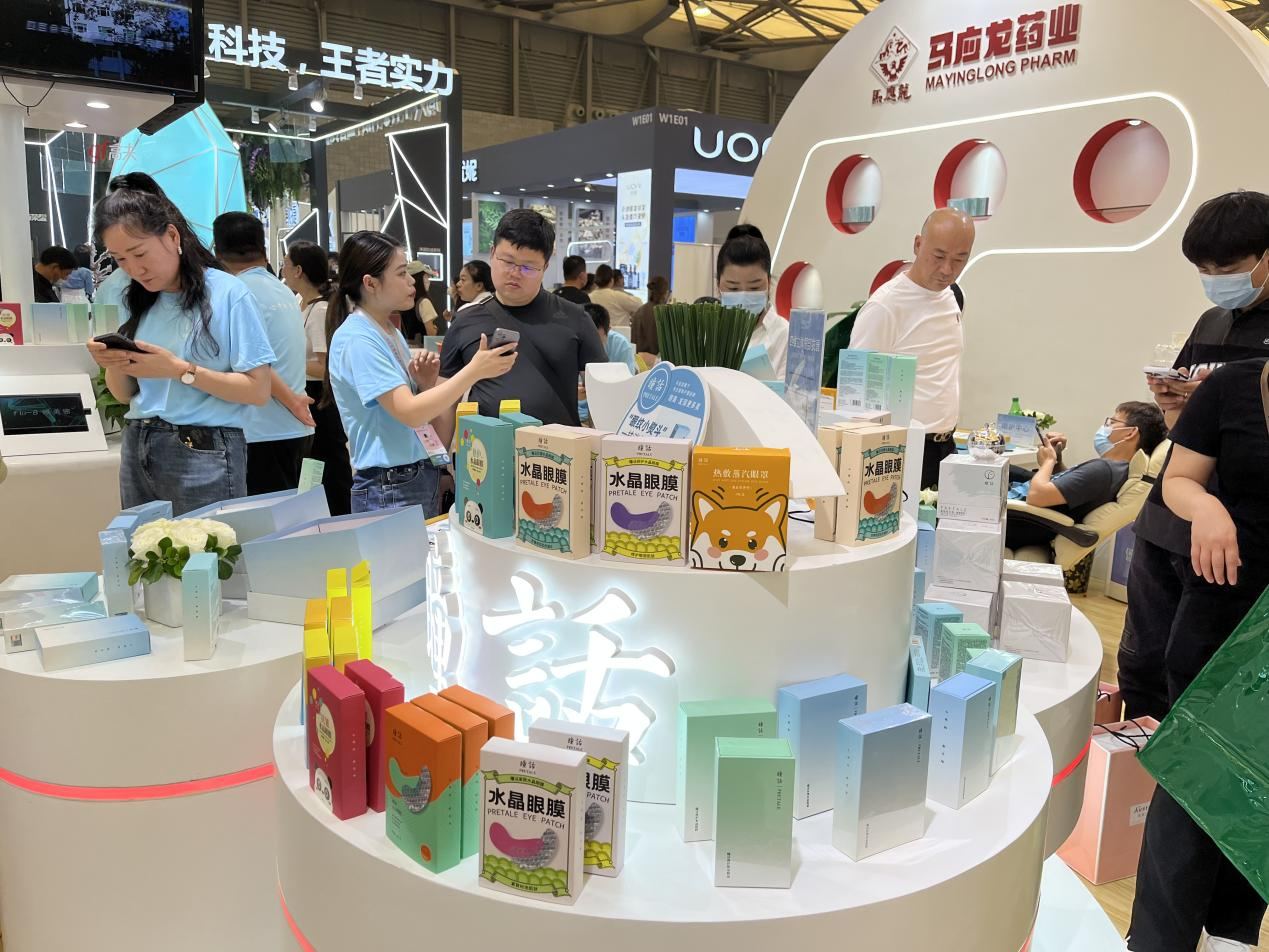 图片7.png